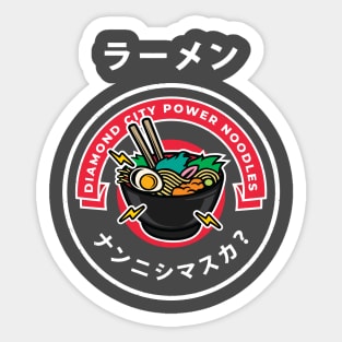 Diamond City Power Noodles Sticker